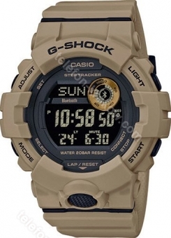 Casio G-Shock GBD-800UC-5ER