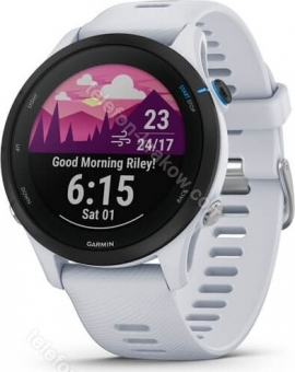Garmin Forerunner 255 Music whitestone