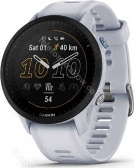 Garmin Forerunner 955 whitestone