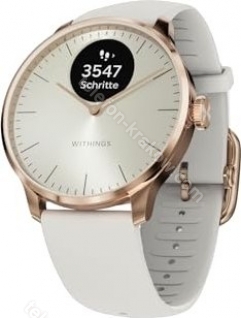 Withings ScanWatch Light piaskowy