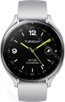 Xiaomi Watch 2 srebrny