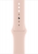 Apple Watch Series 6 (GPS + Cellular) 44mm aluminiowy złoty z paskiem sportowym różowy piaskowy