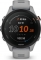 Garmin Forerunner 255S powder grey