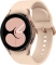 Samsung Galaxy Watch 4 R860 40mm różowy złoty