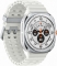 Samsung Galaxy Watch Ultra Titanium White