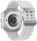 Samsung Galaxy Watch Ultra Titanium White