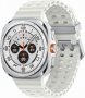 Samsung Galaxy Watch Ultra Titanium White