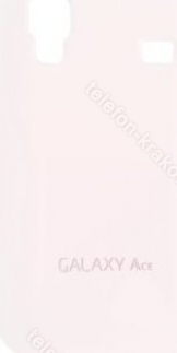 Anymode Cool etui do Samsung Galaxy Ace (różne kolory)
