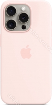 Apple futerał silikonowy z MagSafe do iPhone 15 Pro jasny róż