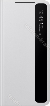 Samsung Clear View Cover do Galaxy S21 Ultra szary