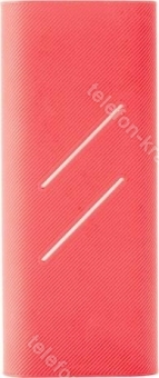 Xiaomi pokrowiec do Mi Power Bank 16000mAh czarny
