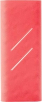Xiaomi pokrowiec do Mi Power Bank 16000mAh czarny