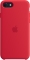 Apple Silikonowe etui do iPhone'a SE (2022) (PRODUCT)RED
