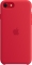 Apple Silikonowe etui do iPhone'a SE (2022) (PRODUCT)RED