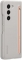 Samsung Slim S Pen etui do Galaxy Z Fold 5 piasek