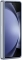 Samsung Slim S Pen etui do Galaxy Z Fold 5 Icy Blue