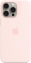Apple futerał silikonowy z MagSafe do iPhone 15 Pro Max jasny róż
