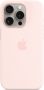 Apple futerał silikonowy z MagSafe do iPhone 15 Pro jasny róż