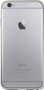 BigBen Metal Bumper do Apple iPhone 6 srebrny