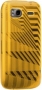 Case-Mate Gelli do HTC Sensation żółty