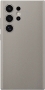 Samsung Hochuen Vegan Leather etui do Galaxy S24 Ultra szarobrązowy