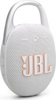 JBL klips 5 biały