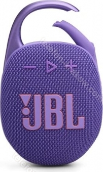 JBL klips 5 fioletowy