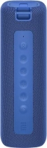 Xiaomi Mi Bluetooth Speaker MDZ-26-DB niebieski