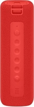 Xiaomi Mi Bluetooth Speaker MDZ-26-DB czerwony