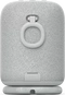 Sony LinkBuds Speaker jasnoszary