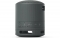 Sony SRS-XB100 czarny