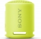 Sony SRS-XB13 cytrynowy yellow