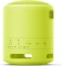 Sony SRS-XB13 cytrynowy yellow