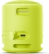 Sony SRS-XB13 cytrynowy yellow