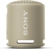 Sony SRS-XB13 szarobrązowy