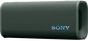 Sony ULT Field 3 zielony