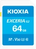 KIOXIA EXCERIA G2 R100/W50 SDXC 64GB, UHS-I U3, Class 10