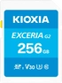 KIOXIA EXCERIA G2 R100/W50 SDXC 256GB, UHS-I U3, Class...