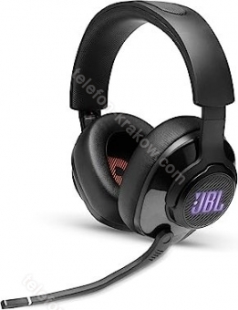 JBL Quantum 400