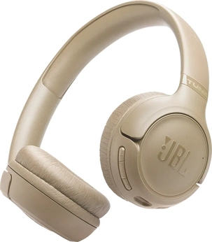 JBL Tune 530BT beżowy