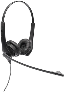 Jabra BIZ 1100 EDU Duo USB