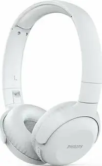 Philips UpBeat Wireless Headphones biały