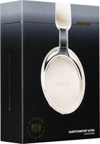 Bose QuietComfort Ultra Headphones Diamond 60th Edition