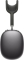 Apple AirPods Max Space Grey