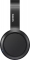 Philips TAH5205 czarny