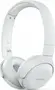 Philips UpBeat Wireless Headphones biały
