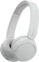 Sony WH-CH520 biały